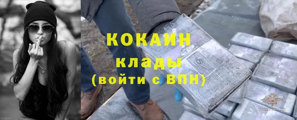 a pvp Белоозёрский
