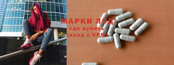 кокаин колумбия Беломорск