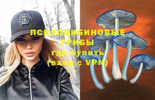 кокаин колумбия Беломорск