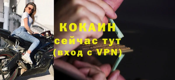 a pvp Белоозёрский