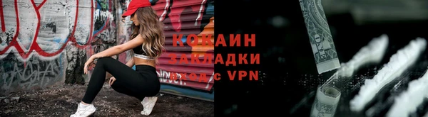 a pvp Белоозёрский