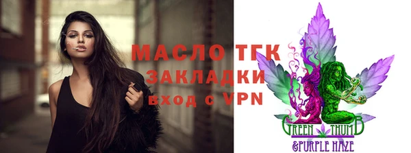 кокаин колумбия Беломорск