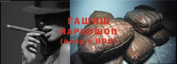 кокаин колумбия Беломорск