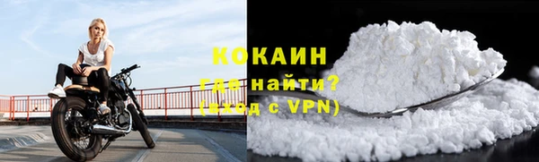 a pvp Белоозёрский