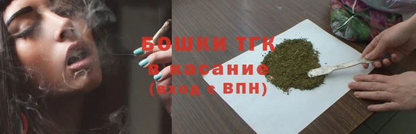 кокаин колумбия Беломорск