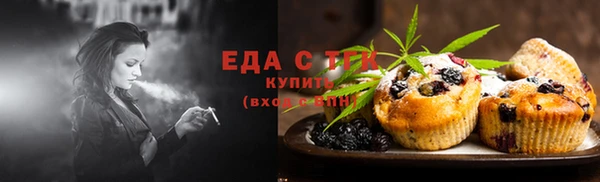 a pvp Белоозёрский