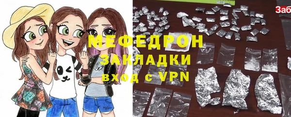 a pvp Белоозёрский