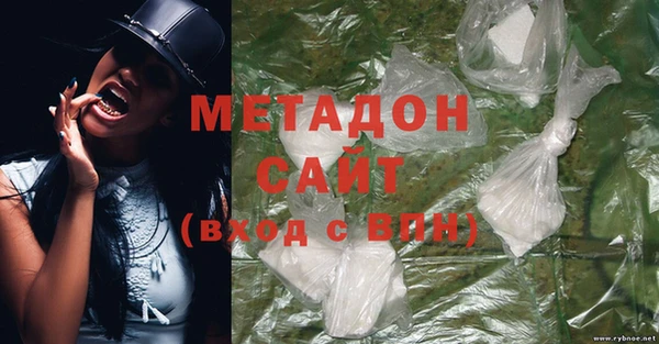 a pvp Белоозёрский
