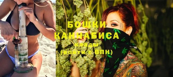 кокаин колумбия Беломорск