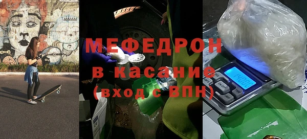 кокаин колумбия Беломорск