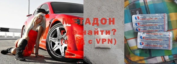 a pvp Белоозёрский