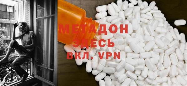 a pvp Белоозёрский