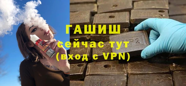 кокаин колумбия Беломорск