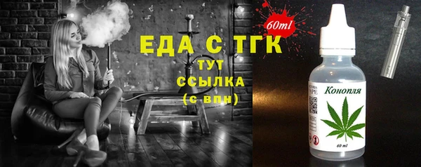 прущие крисы Баксан