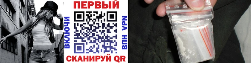 ссылка на мегу зеркало Ангарск МЕТАМФЕТАМИН Декстрометамфетамин 99.9%